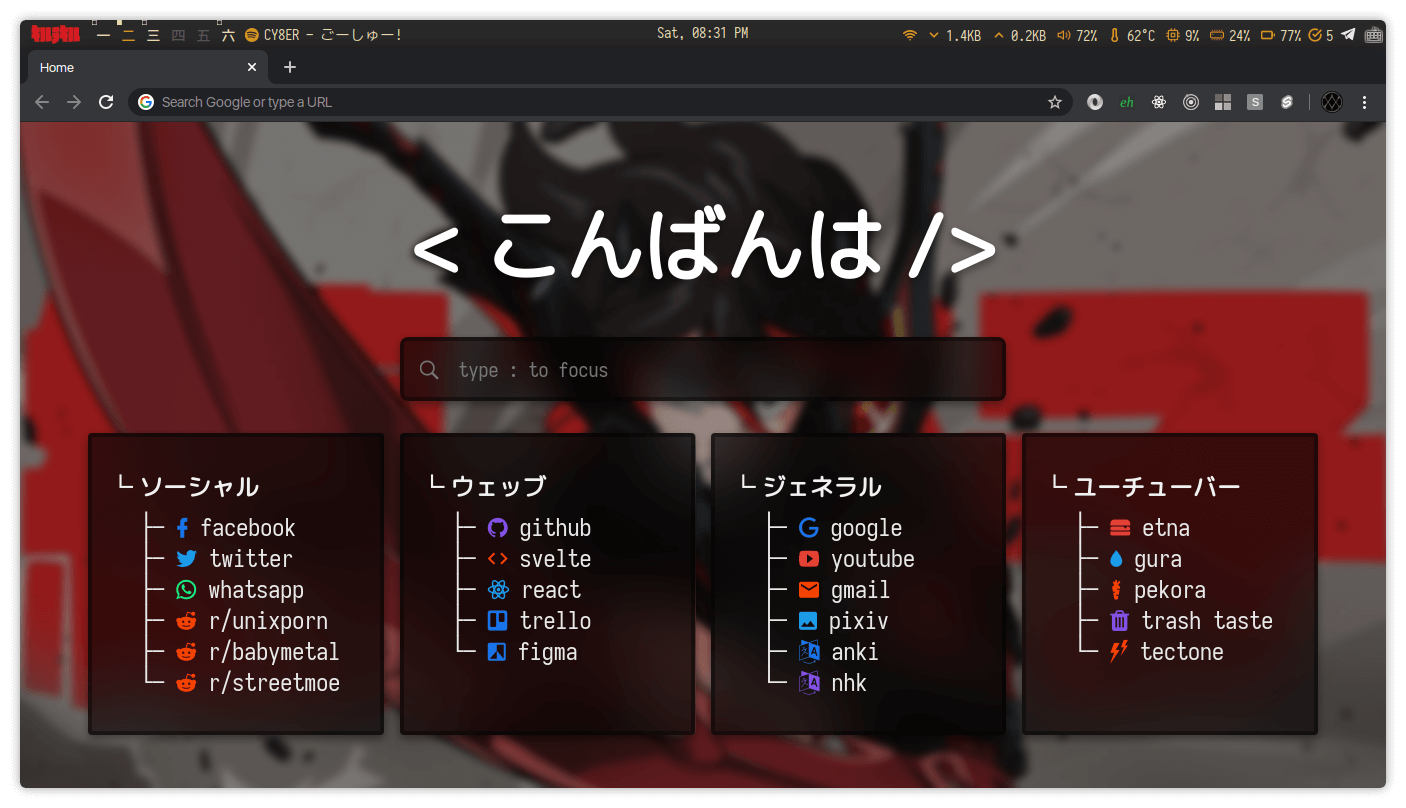 new startpage