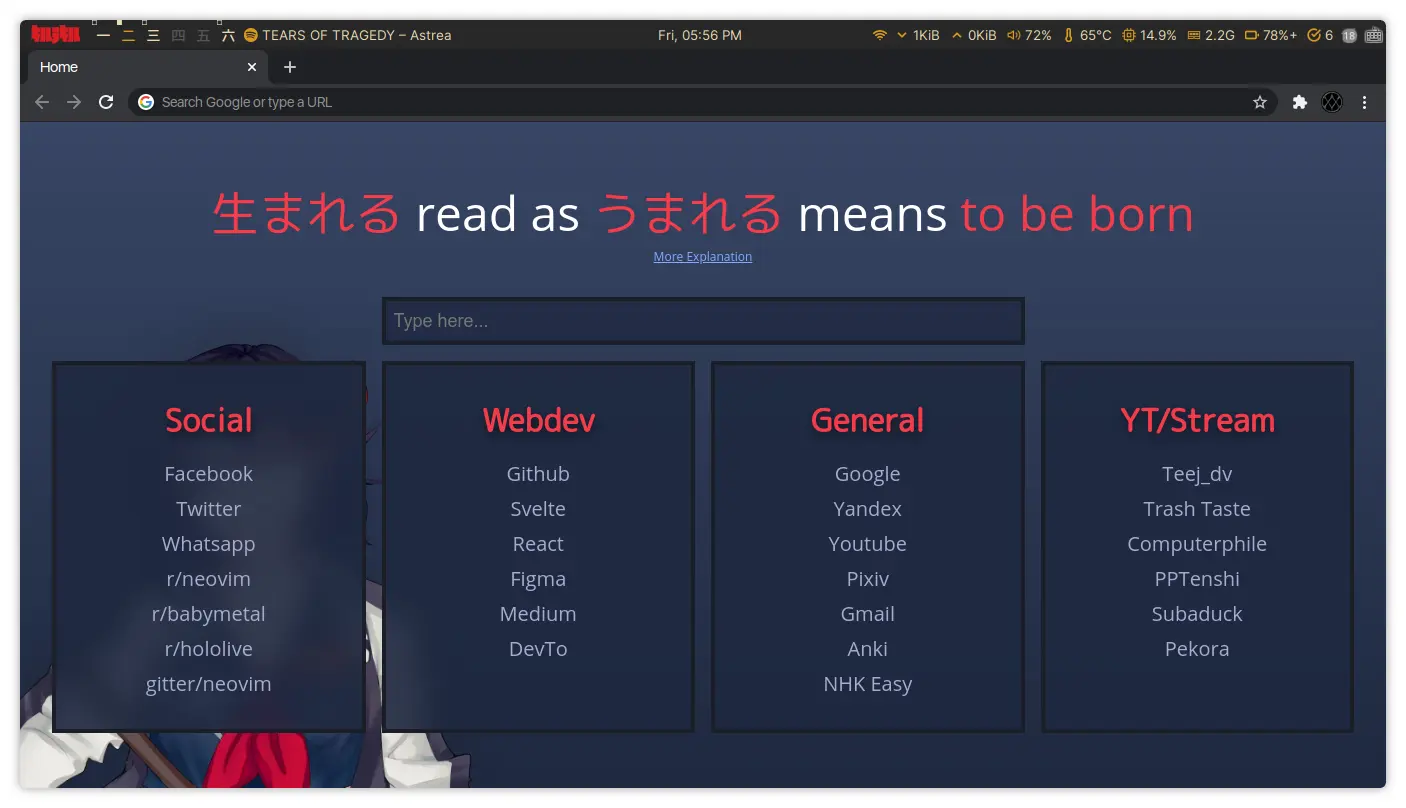 newer startpage