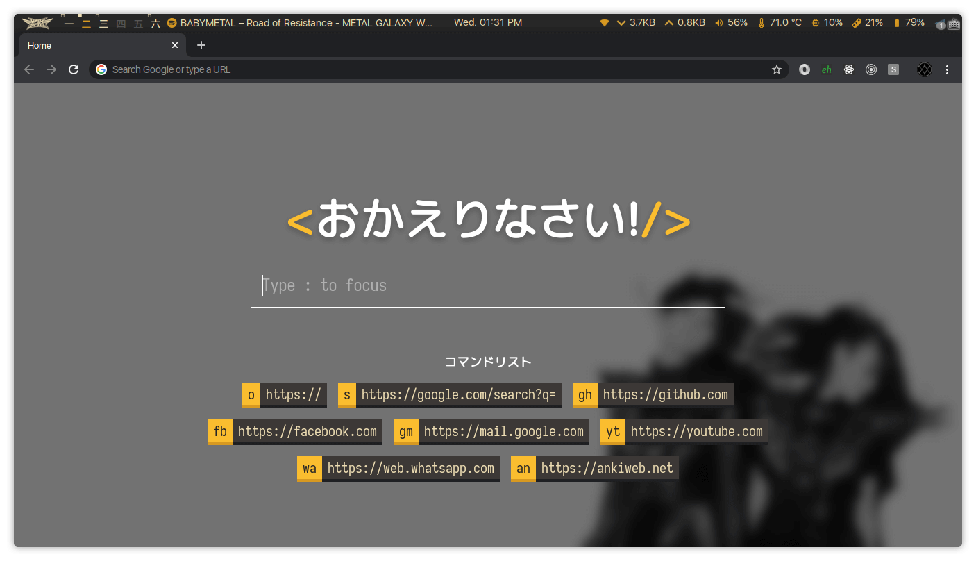 old startpage